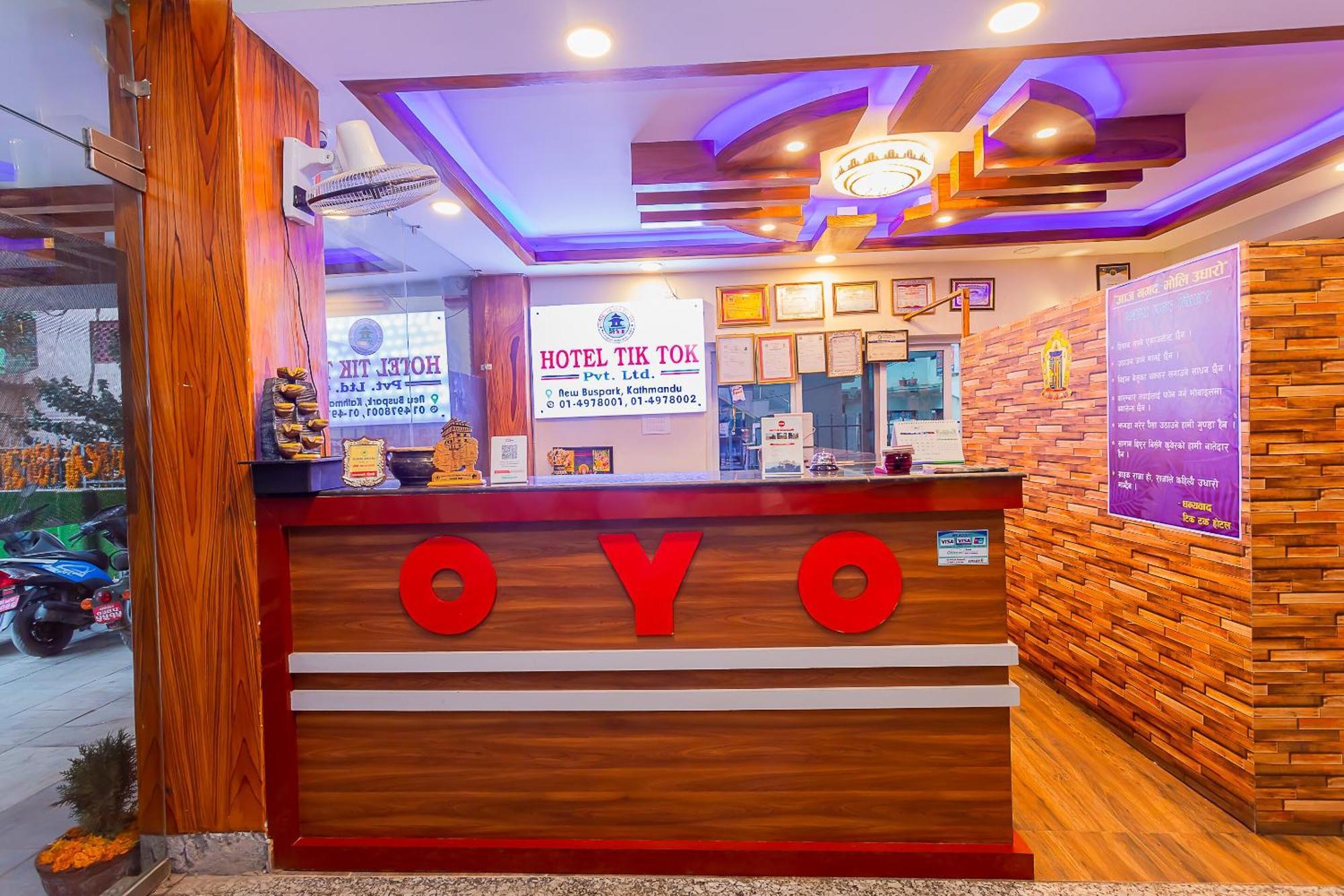 Oyo 799 Hotel Tik Tok Pvt Ltd. Kathmandu Esterno foto