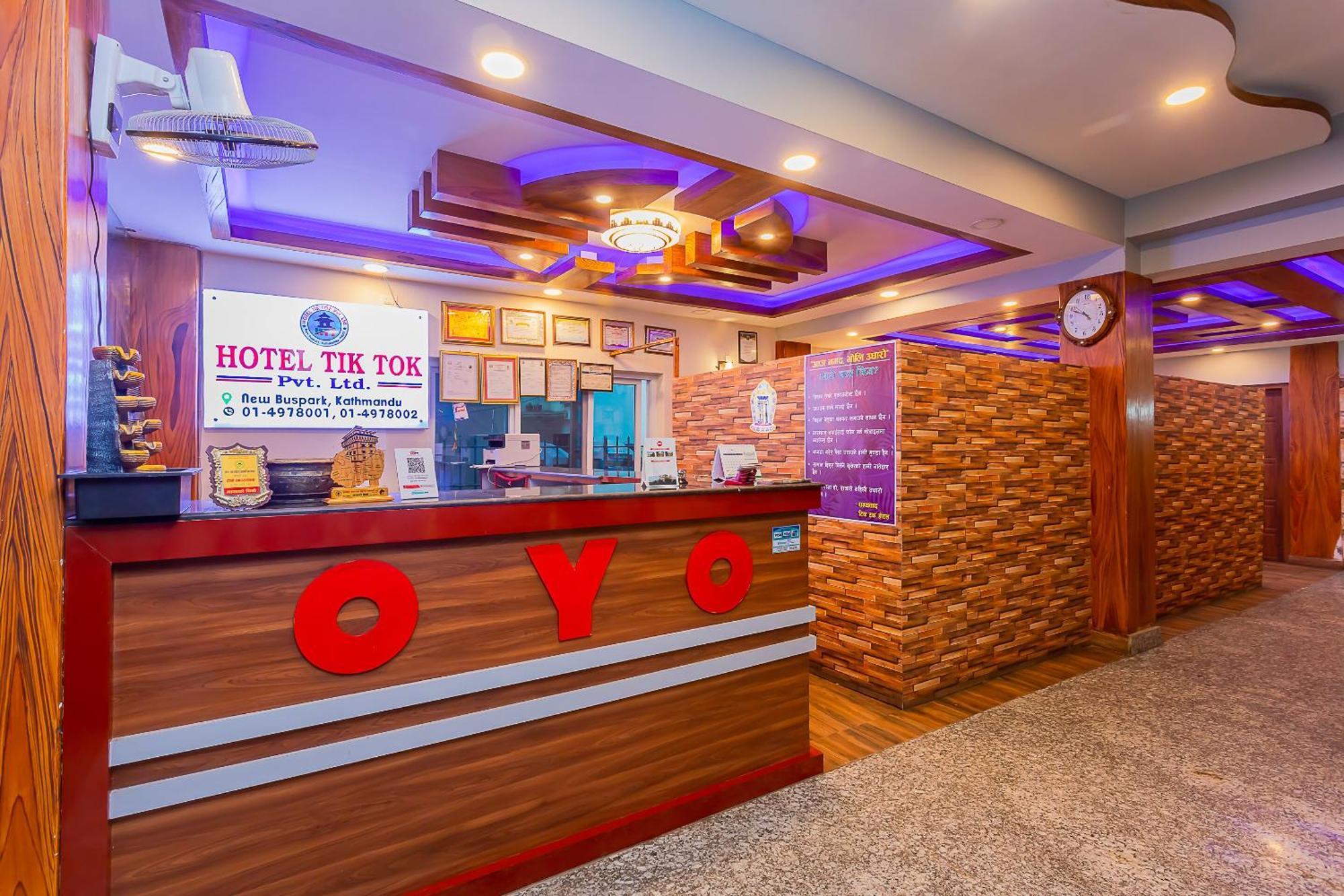 Oyo 799 Hotel Tik Tok Pvt Ltd. Kathmandu Esterno foto